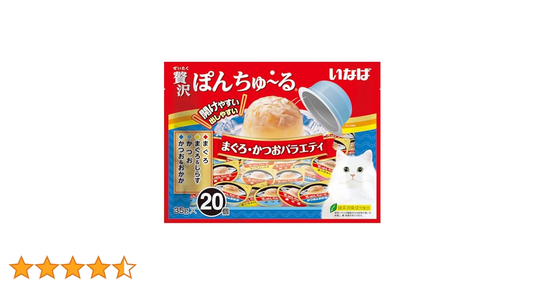 Amazon.co.jp: いなば 贅沢ぽんちゅ~る まぐろ・かつお